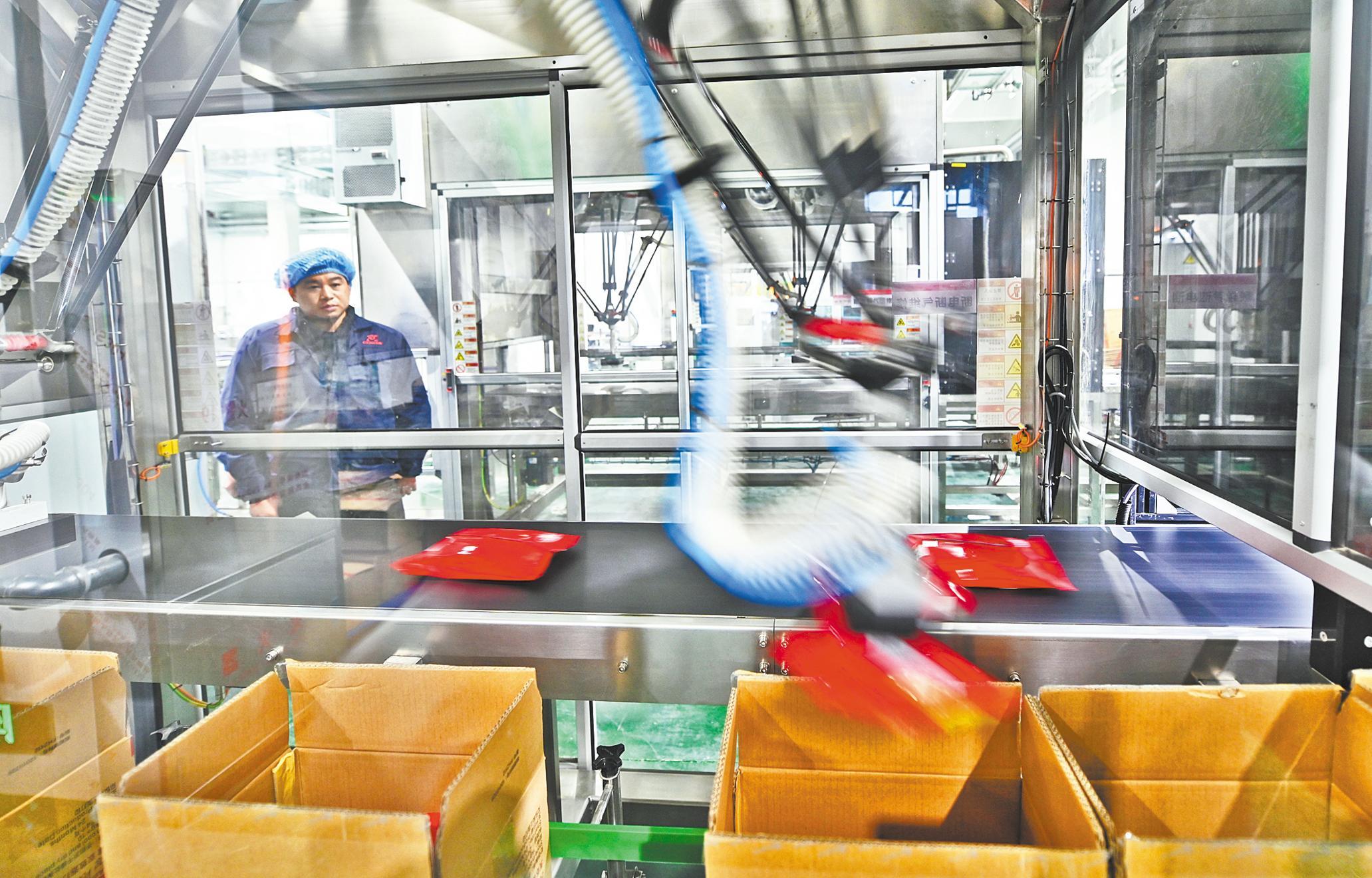 小小酵母，擁有“全球身份證” 安琪酵母首家接入國(guó)家工業(yè)互聯(lián)網(wǎng)標(biāo)識(shí)解析二級(jí)節(jié)點(diǎn)